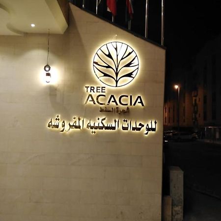 Acacia Aparthotel Jidá Exterior foto